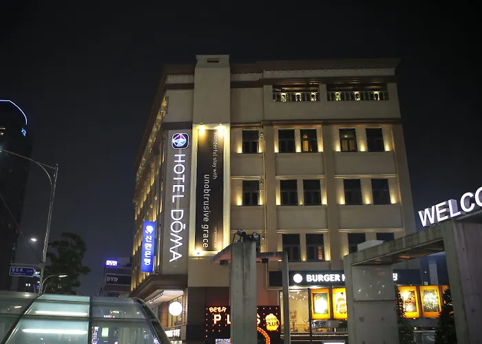 酒店 明洞多玛酒店 3*