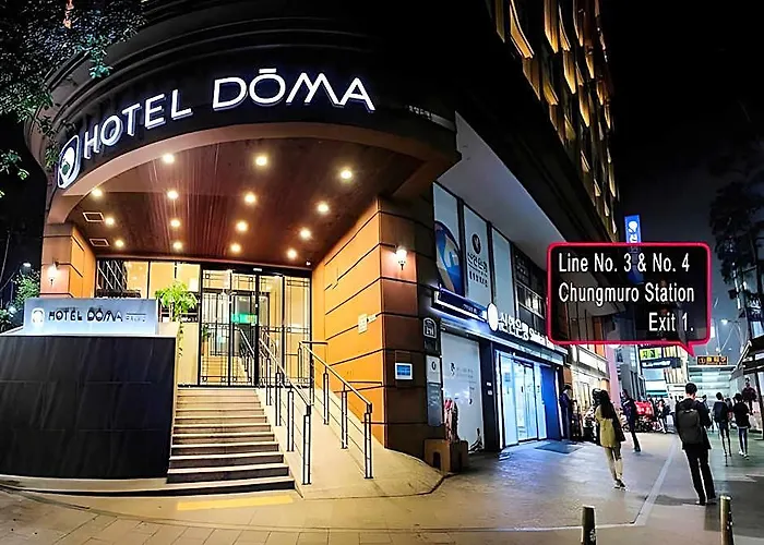 明洞多玛酒店 酒店 首爾